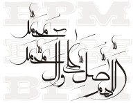 /album/fotogaleria-cina-arabia/cina-arabia-50-jpg/